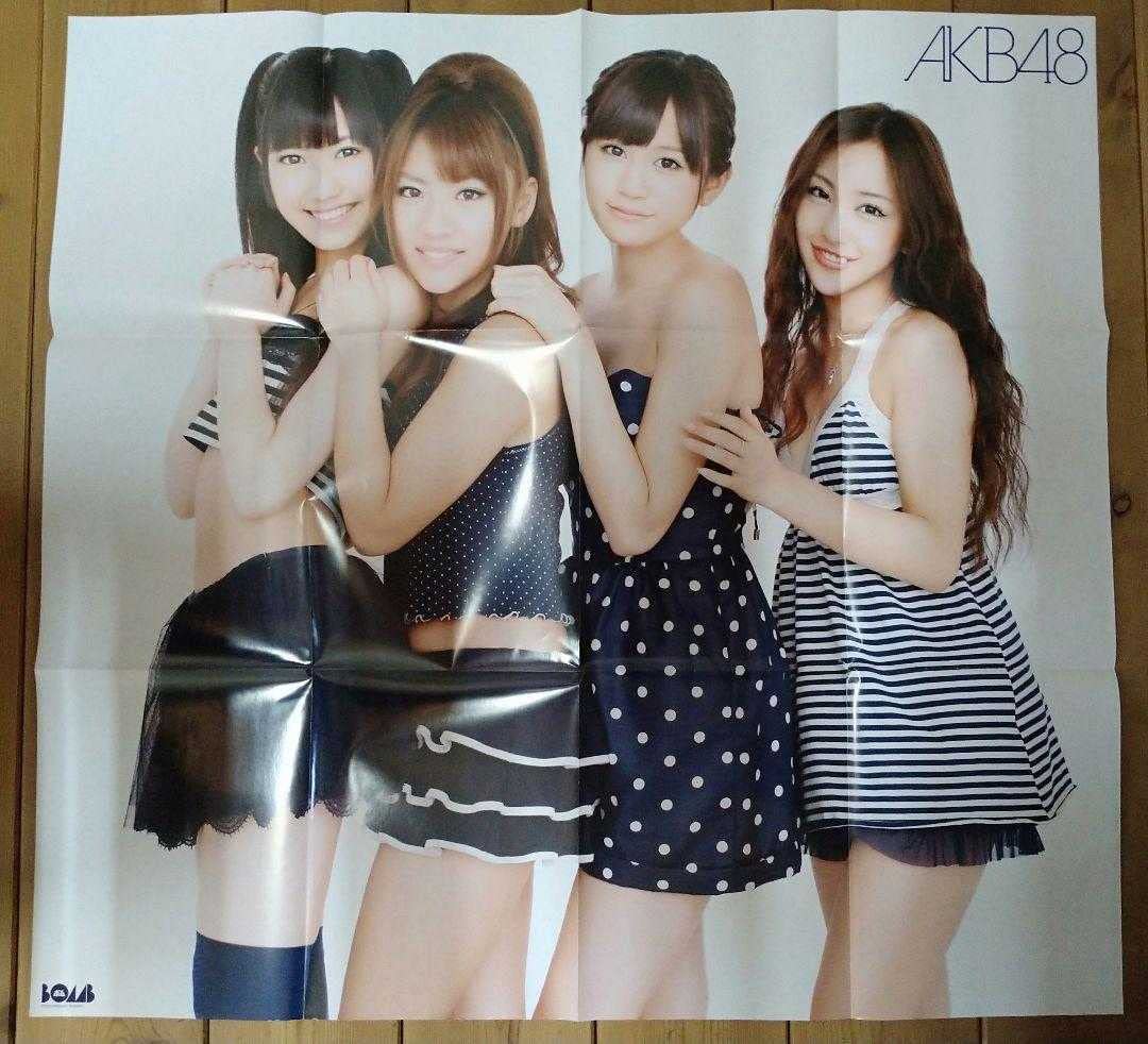 Amazon.co.jp: 前田敦子 渡辺麻友 板野友美 高橋みなみ グラビア